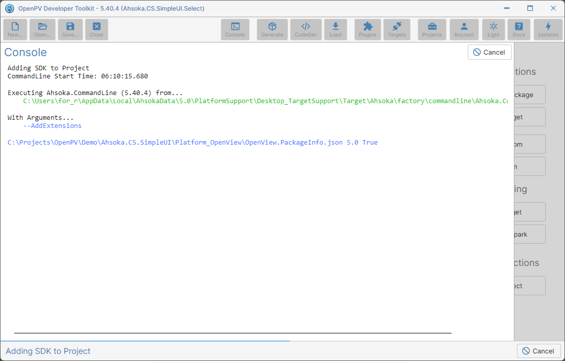 The SDK update starting (only appears if one's needed)